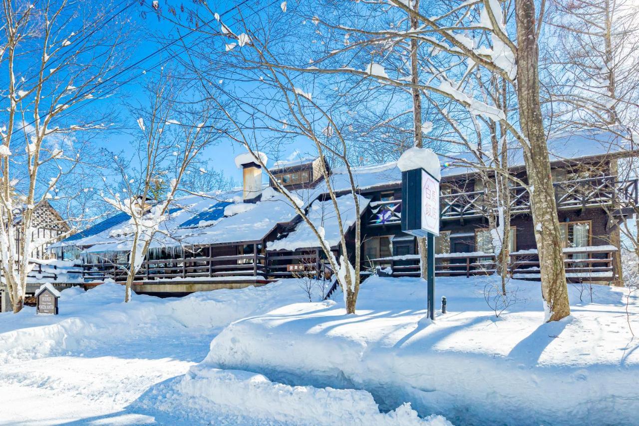 Hotel Wohnen Hakuba Exteriör bild