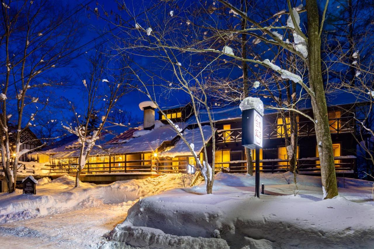 Hotel Wohnen Hakuba Exteriör bild