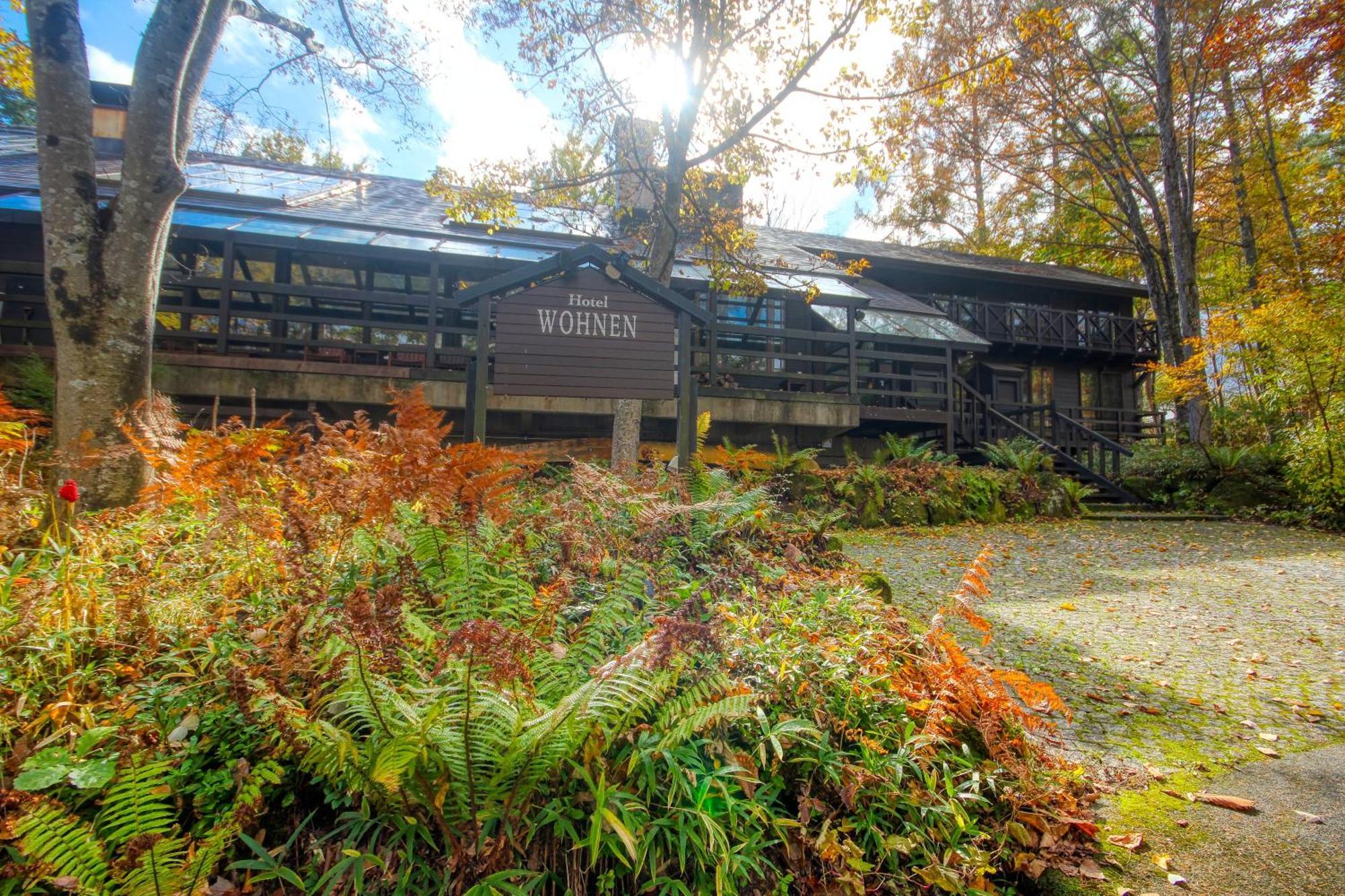 Hotel Wohnen Hakuba Exteriör bild